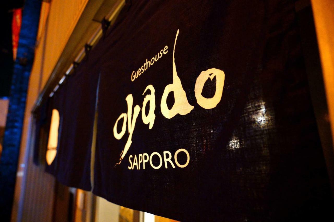 Guesthouse Oyado Sapporo Bagian luar foto