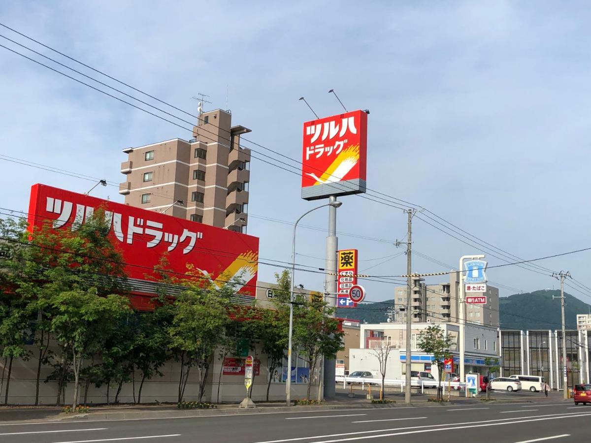 Guesthouse Oyado Sapporo Bagian luar foto